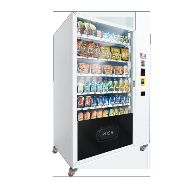 硬貨は自動販売機24時間の自己サービス スナックの作動させた