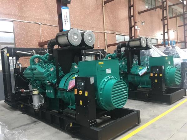 Cummins Kta50-Gs8 1200kw Cummins 1500 Kva Diesel Generator