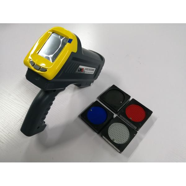 Один ключевой логотип DC 5V 2000mAh мобильный Retroreflectometer обнаружения отражательный
