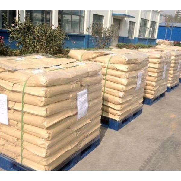 Detergent Raw Materials Surfactants Imidazolidine Cas 504-74-5 Water & Oil-soluble Imidazoline