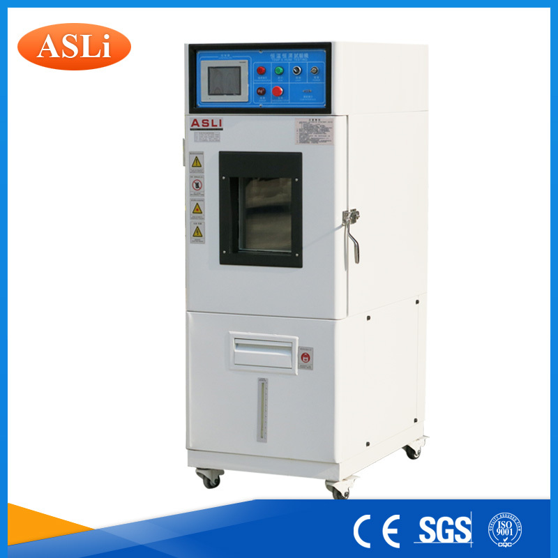 Best Price Chemical Composition Testing Machine