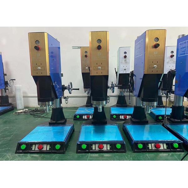 3200W Welding Plastic Machine
