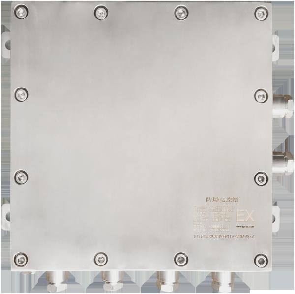 Detector de chama automático do sistema do monitor do fogo 40L/S