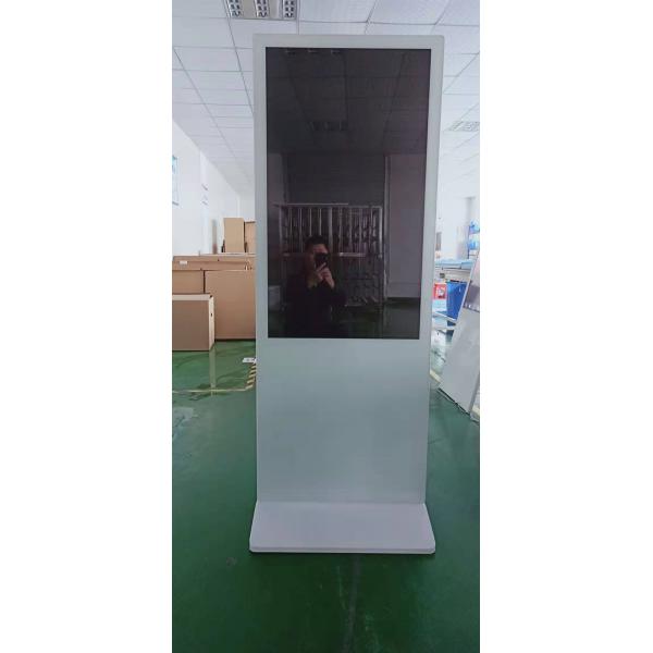 Floor Standing Touch Screen Advertising Displays 32Inch For Shopping Mall