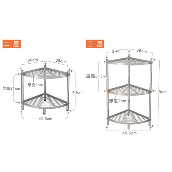Kitchen Metal Pot Rack Multi-Purpose Household Landing Multi-Layer Pot Holder 304 Stainless Steel