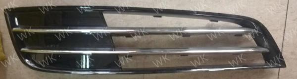 Audi A8 Fog Lamp Cover 2006-2009 / 2012-2015 / 2015-2017 / 2018-2020 Fog Light Frame