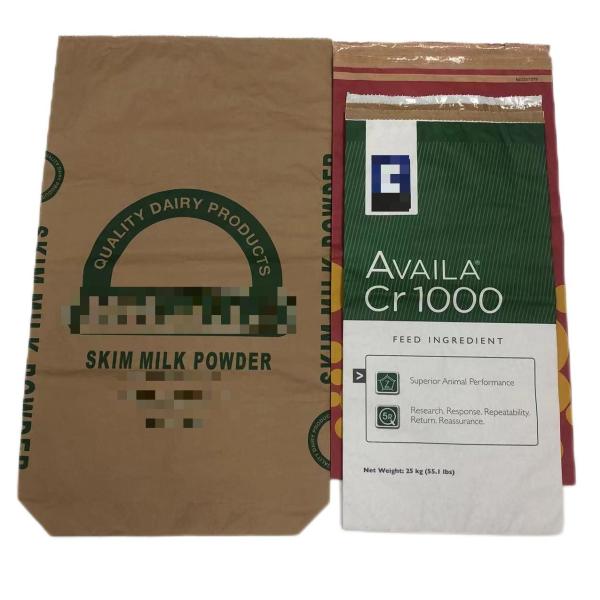 Logotipo de impressão personalizado Bolsas de papel de parede múltipla à prova de umidade