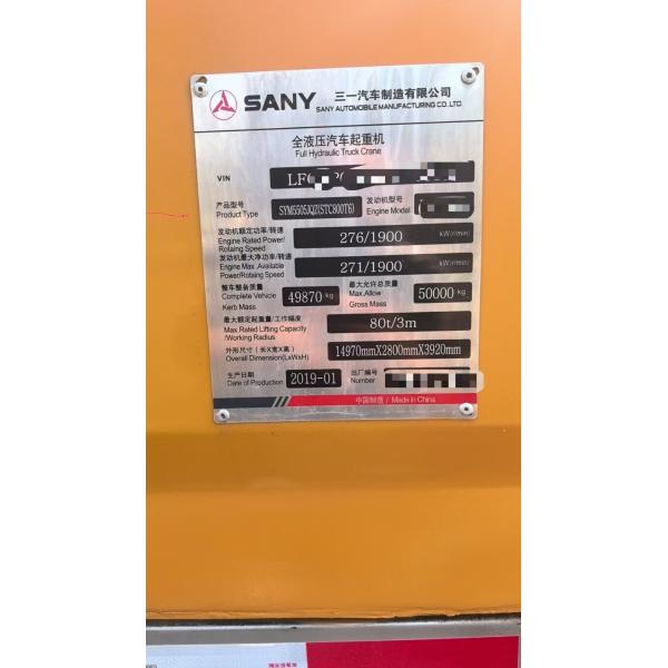 USED SANY 2019 80 ton Mobile Crane STC800T6 Lifting Equipment Machinery China Export