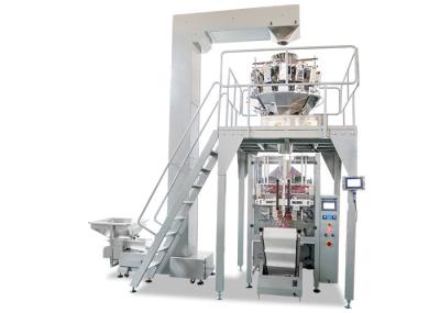 Máquina de embalagem automática do saco dos feijões de café, formulário durável e máquinas de empacotamento da suficiência