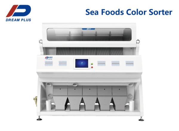 High Pixma Ccd Color Sorter Machine 3kw With Big Capacity