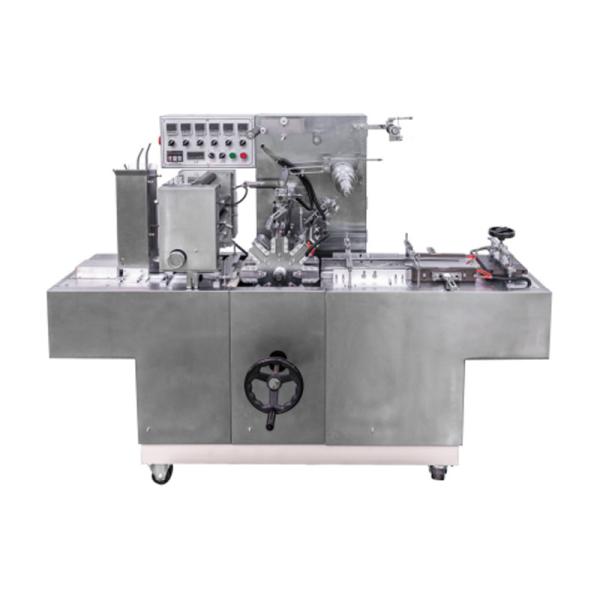 High Speed Automatic Packing Machine Cellophane Wrapping Machine