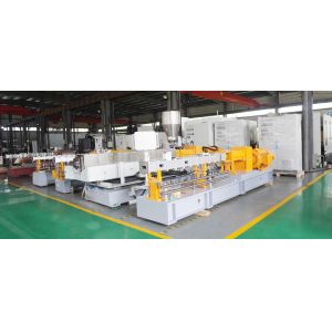 Nanjing Henglande Machinery Technology Co., Ltd.