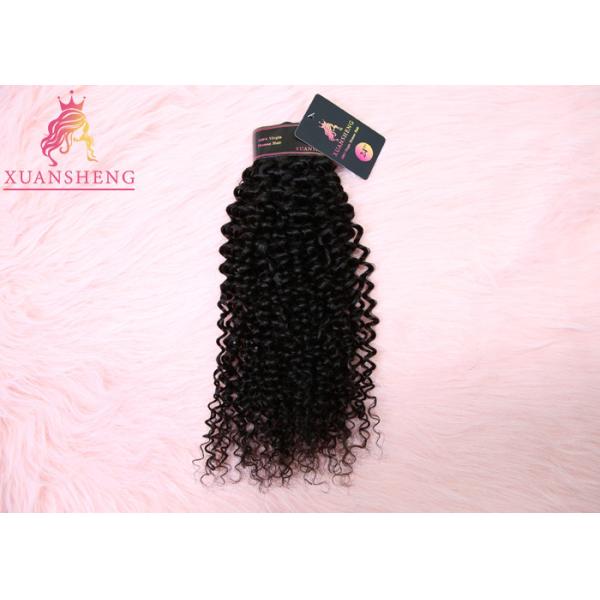 Unprocessed Real Virgin Indian Hair Deep Curly Extensions Full Bottom