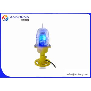 Work Stability Helipad Landing Lights / Brightness Led Perimeter Lighting