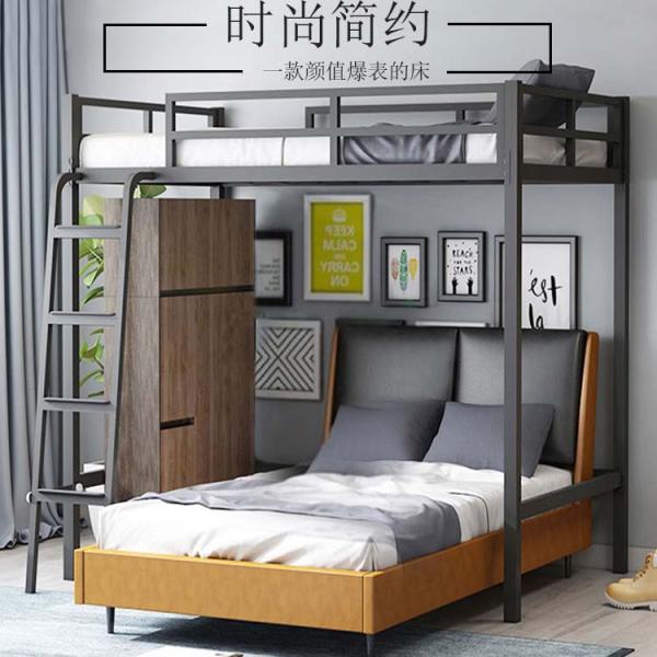 1800*1800*2000 Queen Size Metal Bunk Loft Bed with Desk Living Room Furniture Bedroom Set