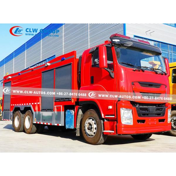 Тележка спасения огня тележки топливозаправщика воды ISUZU 12CBM противопожарная