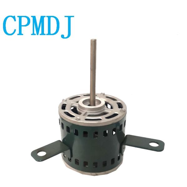 5 Inch Diameter Duct Fan Motor Dedicated Air System 100W Air Conditioning Parts AC Motor