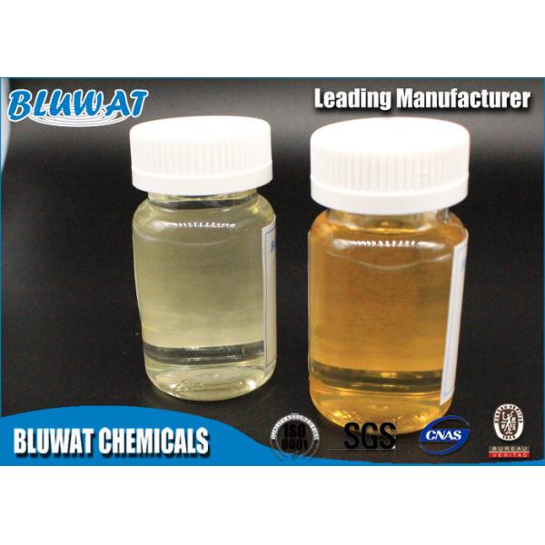 Агент отладки тканья химикатов воды Polydadmac низкой выкостности очищая 26062-79-3