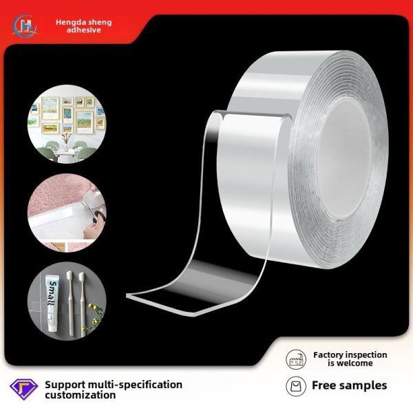 Custom Nano Strong Adhesive Double-Sided Tape Transparent Washable Removable Car Mount Acrylic Adhesive
