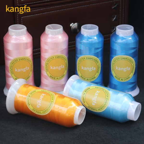 4000 Yards Industrial Threaded Sewing Thread for Seat Belts Embroidery Machine 120d/2