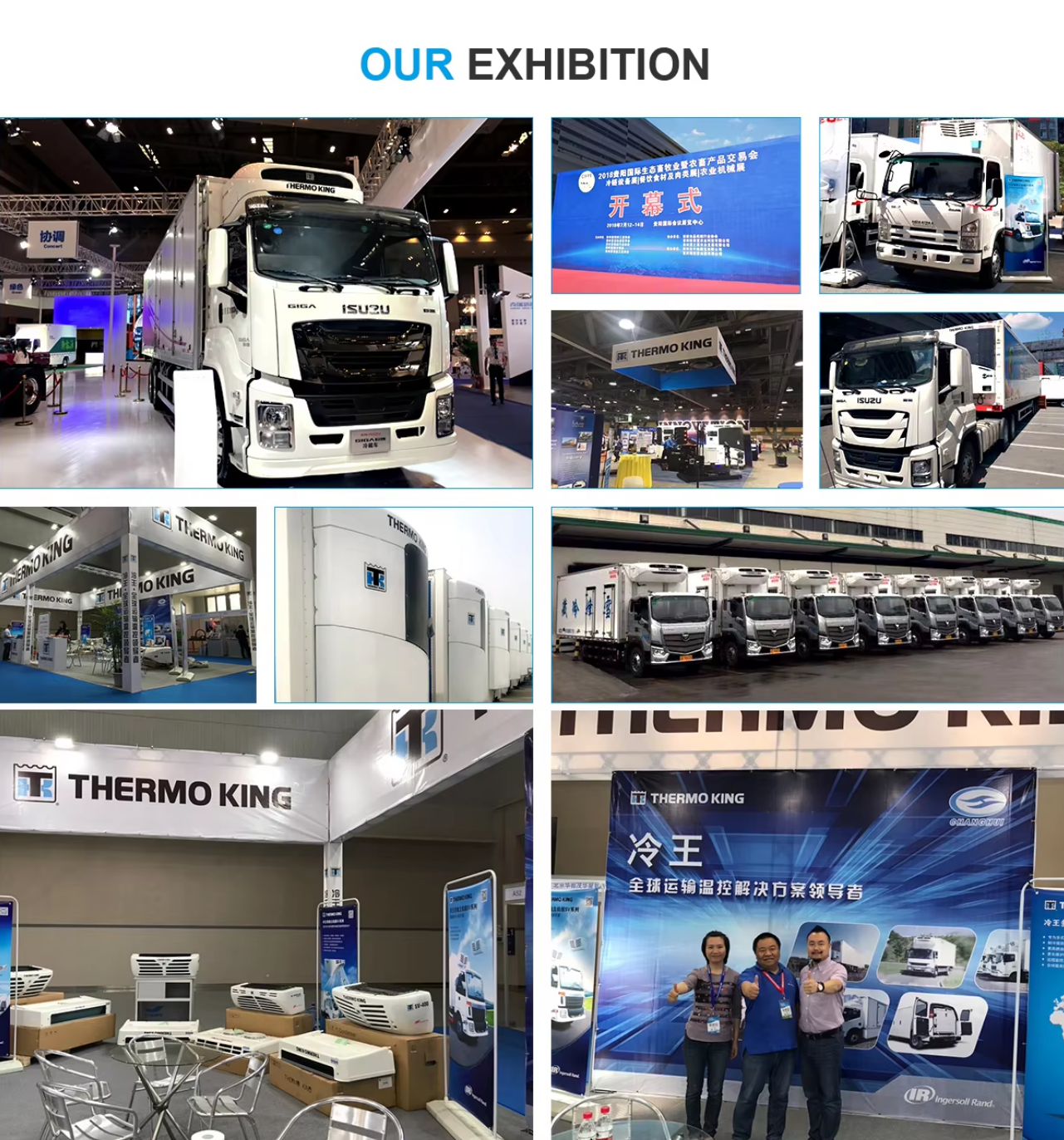YANGTZE MOTORS INDUSTRY CO., LIMITED