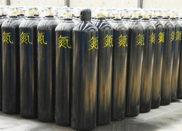 Nitrogen Cylinder Gas China Supply high purity best price N2