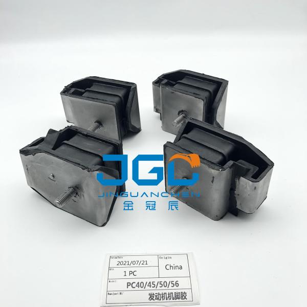 Excavator Engine Cushion For PC40,45,50,56 Diesel Engine Parts Engine Cushion