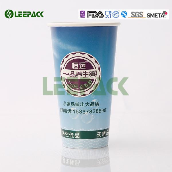 Large / Medium Size Cold Paper Cups , Double PE Coated disposable cold drink cups with lids