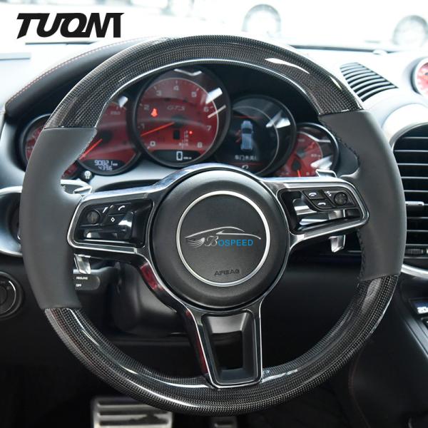Universal Carbon Fiber Steering Wheel For Porsche Cars Smooth Performance