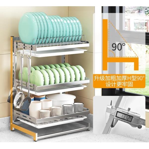 60KG Bearing 304SS Kitchen Dish Rack Wall Mounted
