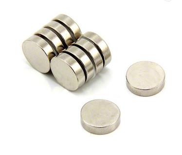 Small NdFeB Permanent Magnet , High Power Neodymium Iron Boron Magnets