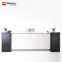 Mobiliário de escritório moderno e contemporâneo Recepção Mesa em prata Apoio à personalização e branco com Mobiliário Myidea