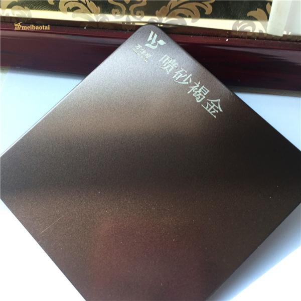 Sandblasted золото декоративные SS Брауна покрывает форму 0.65mm плоскую