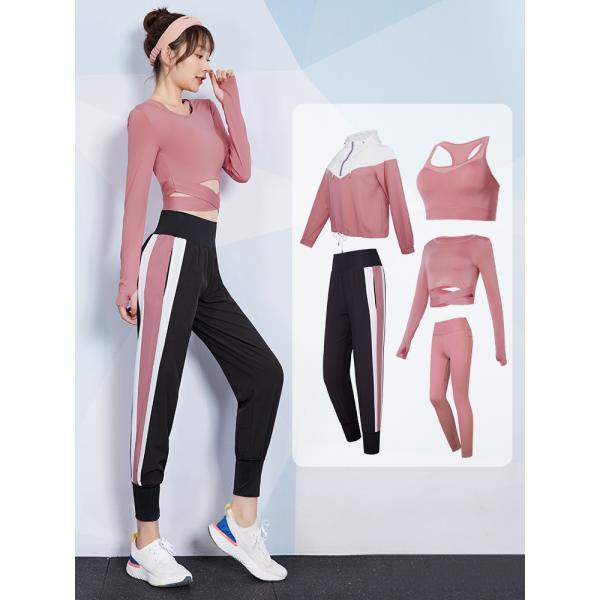 Спорт женщин стороны соединения эластичной резиновой ленты Richee задыхаются дамы бежать брюки