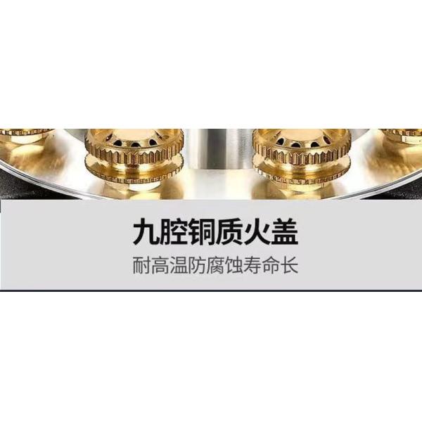 Electronic Ignition Nine-burner Double Stove for Natural Gas and LPG Household Kitchen