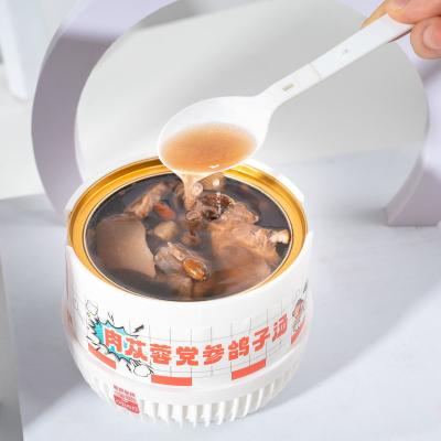 Cistanche Codonopsis Pomba Nutritivo Erva Chinesa Sopa de Cura Nutrição Científica