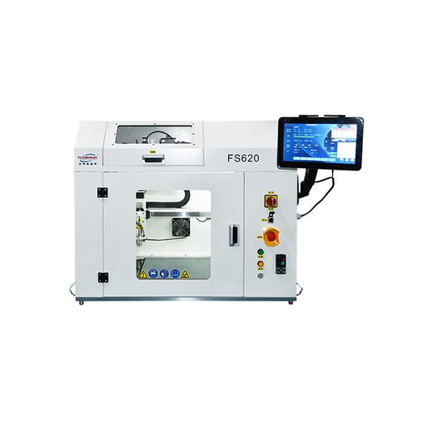 Ultrasonic Precision Coating Of Blood Anticoagulant Vollection Tube Sprayer