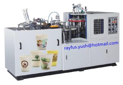 Paper Cup Forming Machine, Paper Cup Making Machine, for drinks