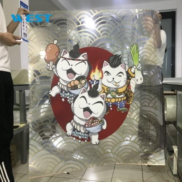 Ultra Clear Smart Film Window Tint PNLC Dimming Switchable Privacy Film