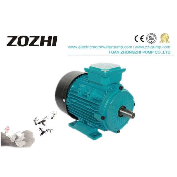 Высокая надежность электрический двигатель 3 участков, асинхронный мотор индукции 5.5кв