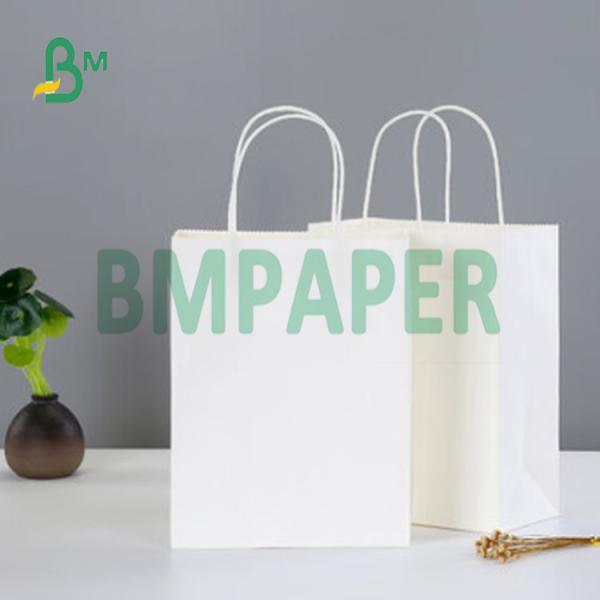 Влажность Супер белый / натуральный белый пищевой белый крафт