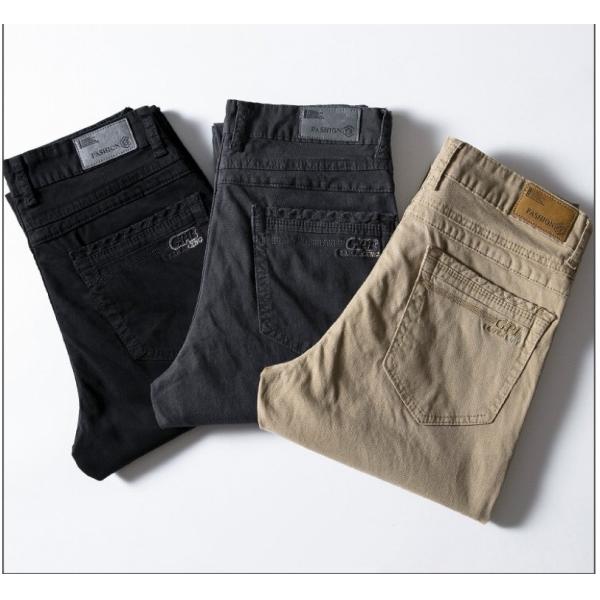 Cotton Modal Elastic Dyeing RFD Denim Fabric For Jeans 340Gsm