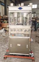 Máquina rotatoria industrial de alta velocidad de la prensa de compresión para el polvo de la tableta 7,5 kilovatios