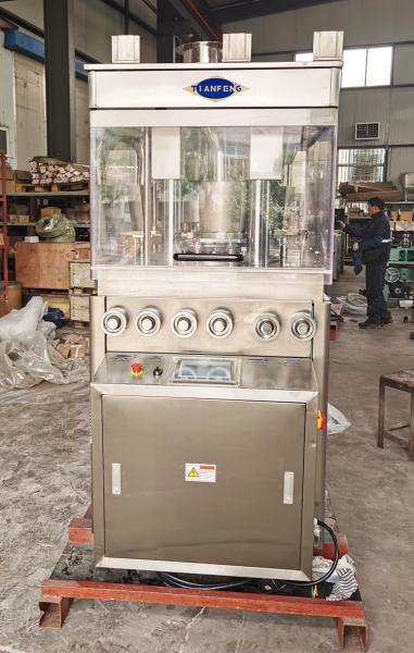 ZPW21 Dual Layer Pill Tablet Press Machine For Vitamin C Effervescent Pill