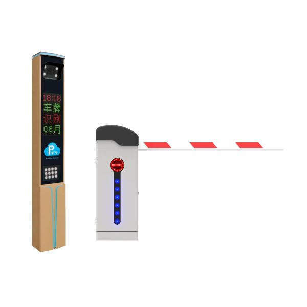 Electronic Parking Barrier Gate