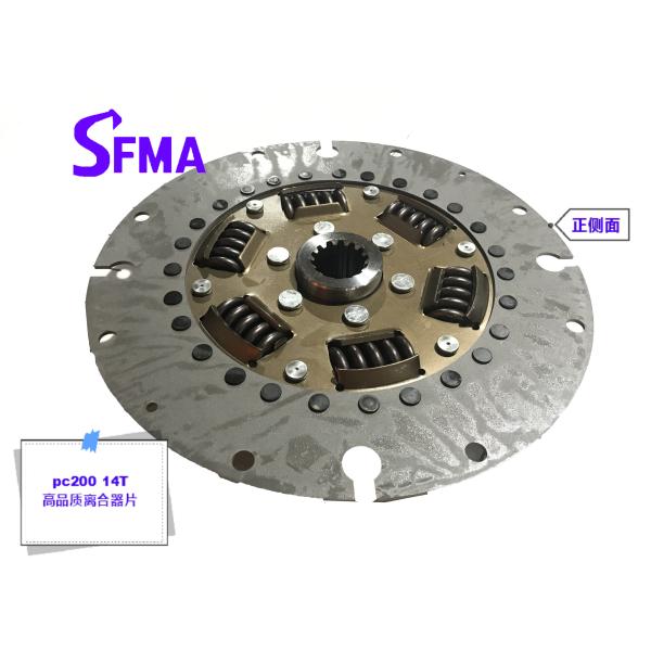 Digger Spare Fitting PC200 14T Clutch Plate Assembly