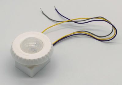 Dimmable 12VDC IP67 PIR Motion Sensor With Remote Control Setting