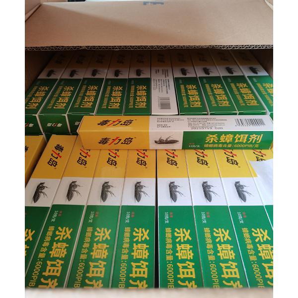 PfDNV 6000PIB/g Cockroach Bait Gel with Domino Effect Killing - Safe for Humans and Animals