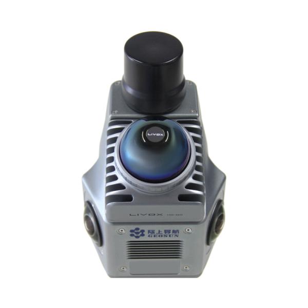 Geosun GS-200G Lightweight Livox Mid 360 Handheld SLAM System for Indoor & Outdoor Mapping