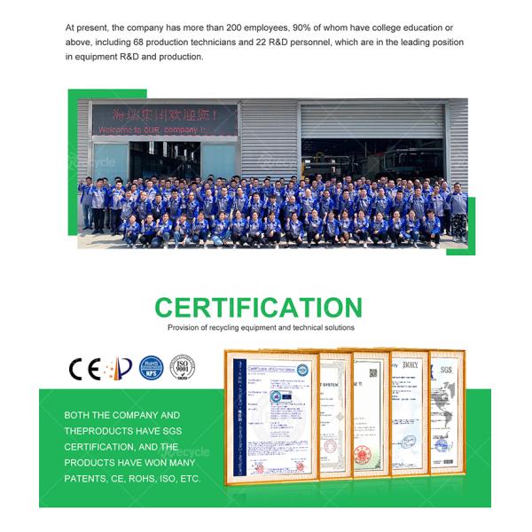 200 кг/ч-1000 кг/ч Литиево-ионные батареи дробилка для переработки использованных литий-ионных батарей